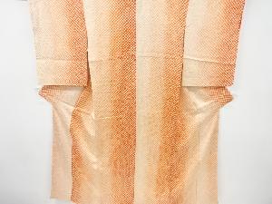 本絞り暈し小紋着物